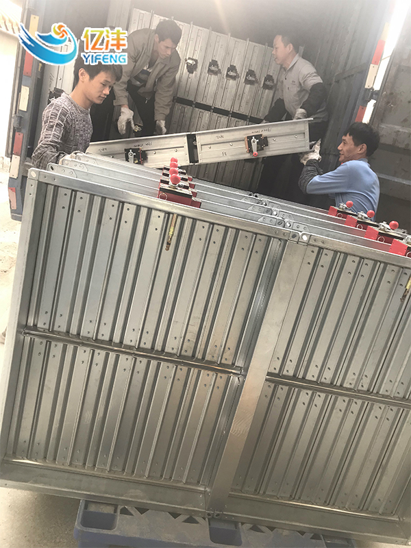 出货现场