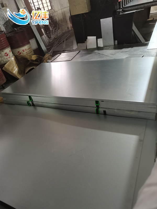 产品原材料 