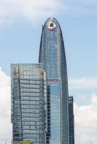 深圳腾迅大厦